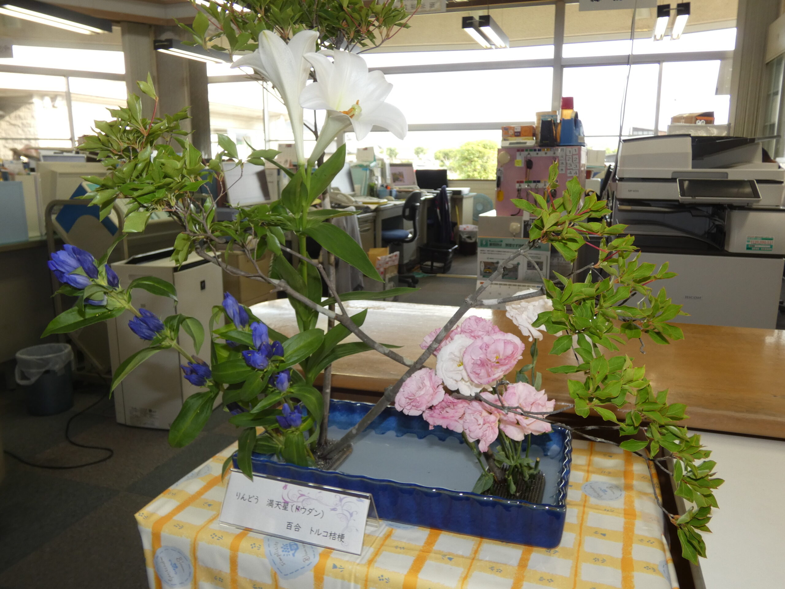 生け花